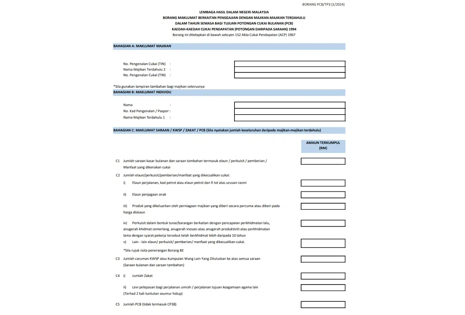 An overview of the TP3 Form.