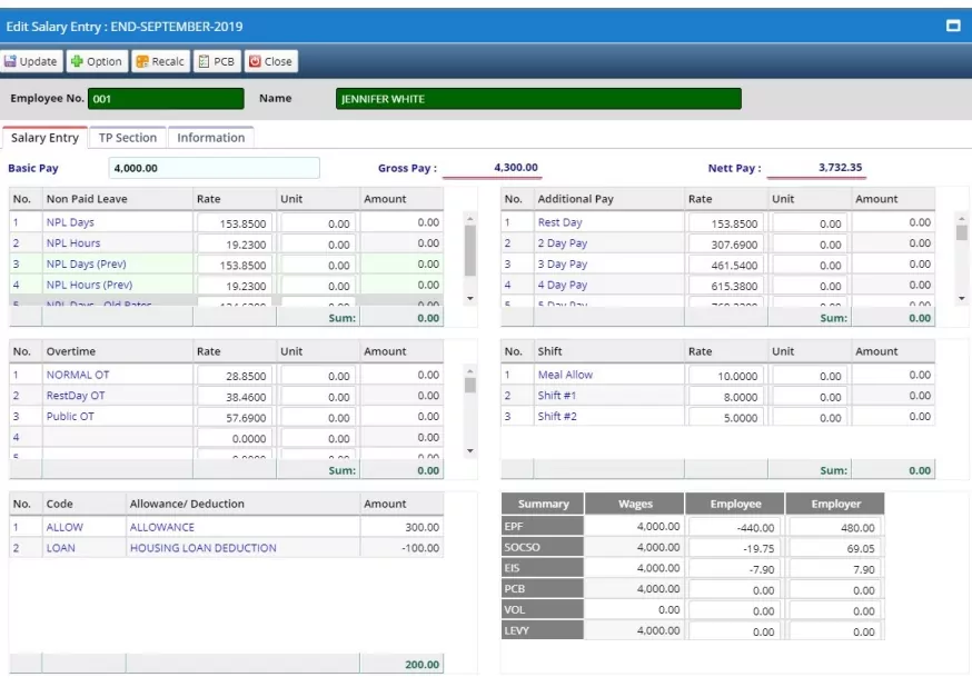 An overview of the HR2000 iPayroll feature.