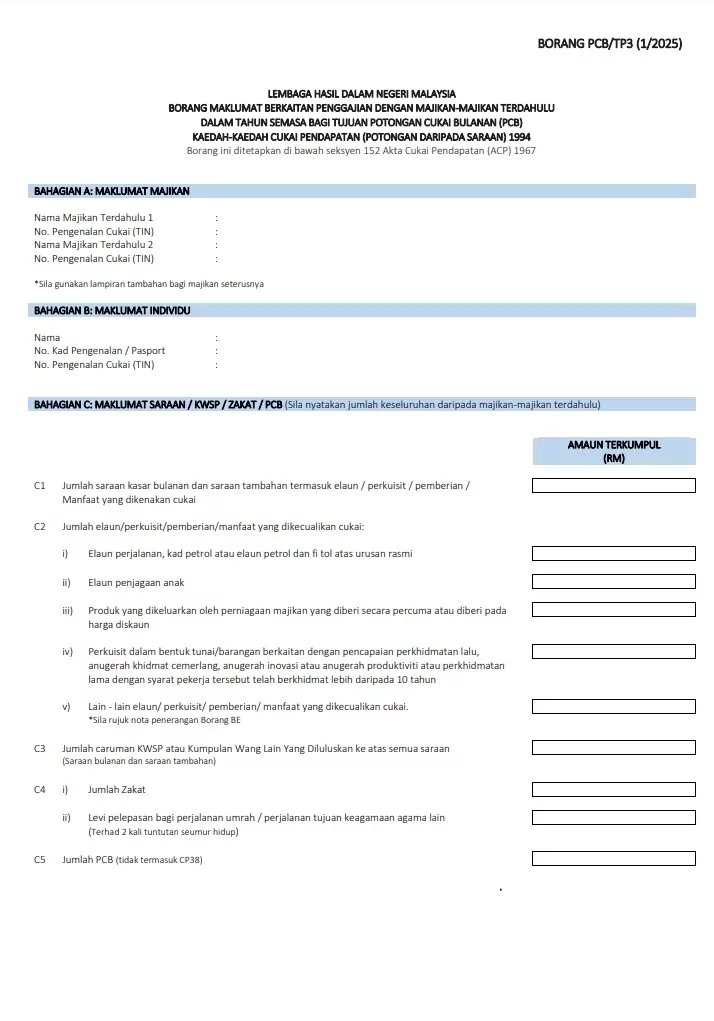 An overview of the TP3 Form 2025 first page.